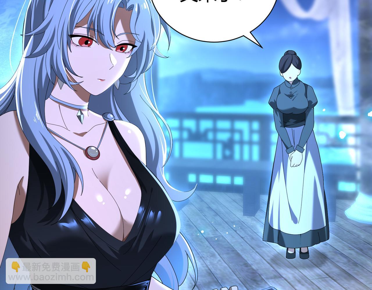 第99话 凯旋(1/3)-第100话