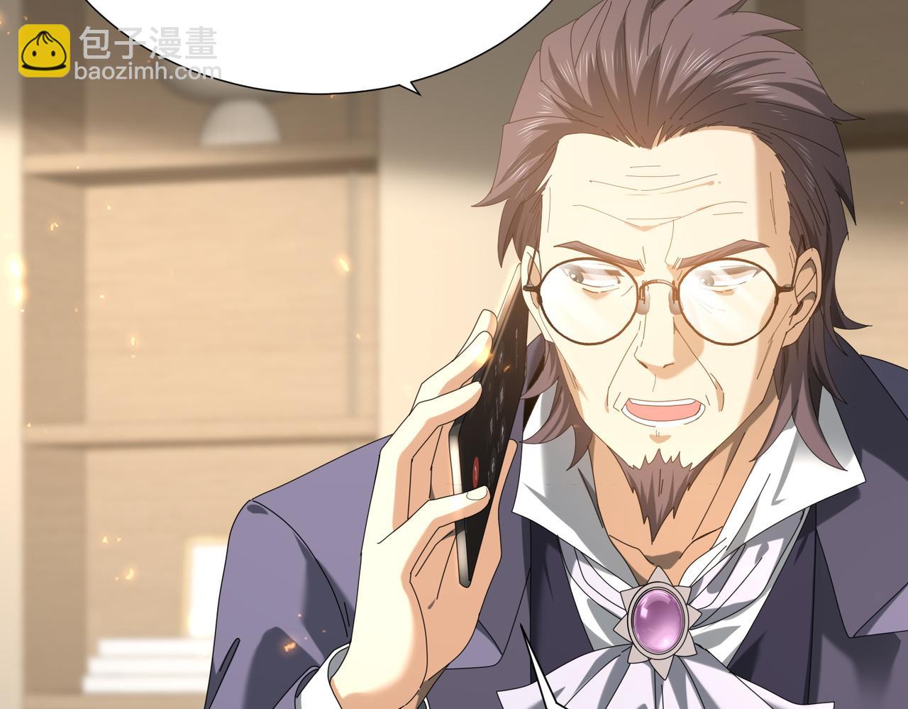 第103话 护国五雄(1/3)-第104话