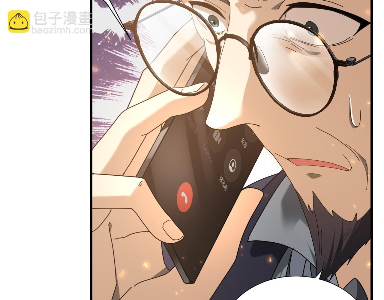 第103话 护国五雄(1/3)-第104话