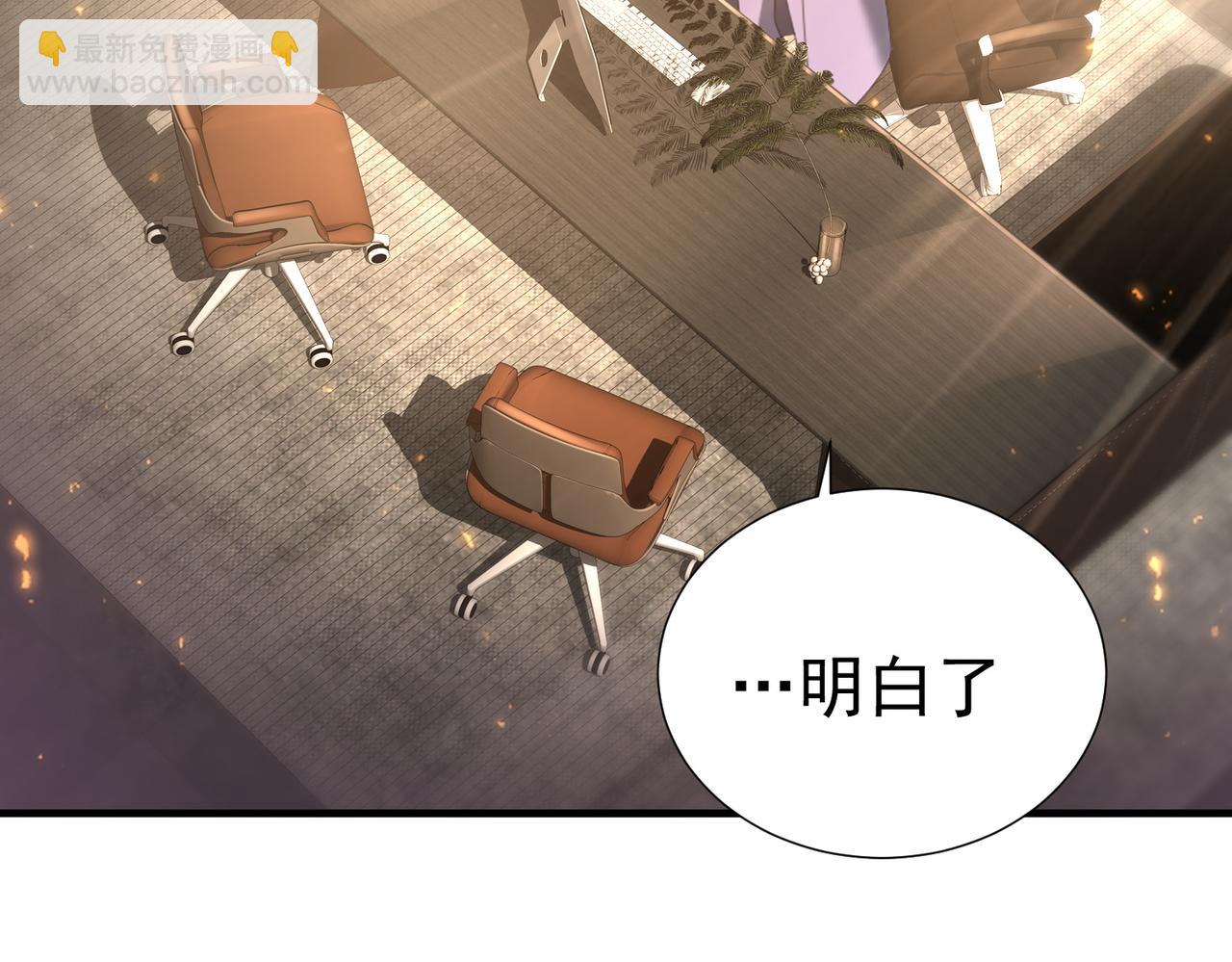 第103话 护国五雄(1/3)-第104话