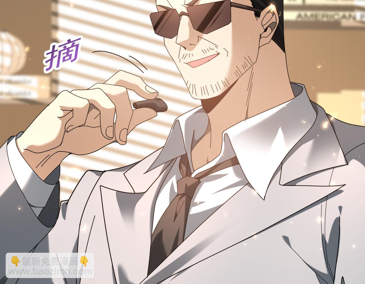 第103话 护国五雄(1/3)-第104话