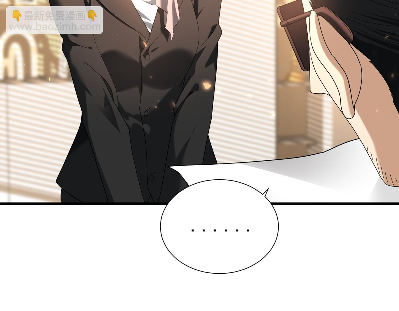 第103话 护国五雄(1/3)-第104话