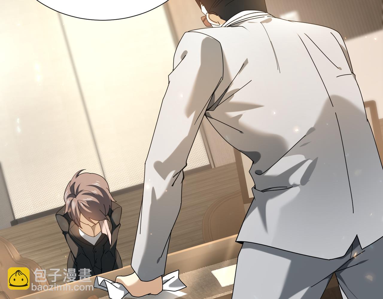 全民轉職：馭龍師是最弱職業？ - 第103話 護國五雄(2/3) - 5