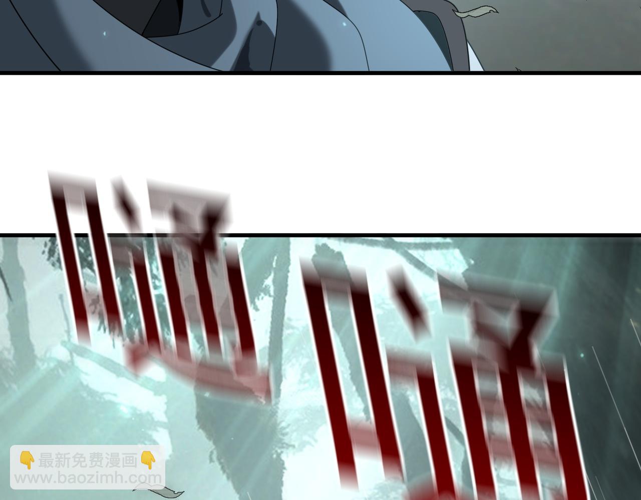 全民轉職：馭龍師是最弱職業？ - 第103話 護國五雄(2/3) - 6