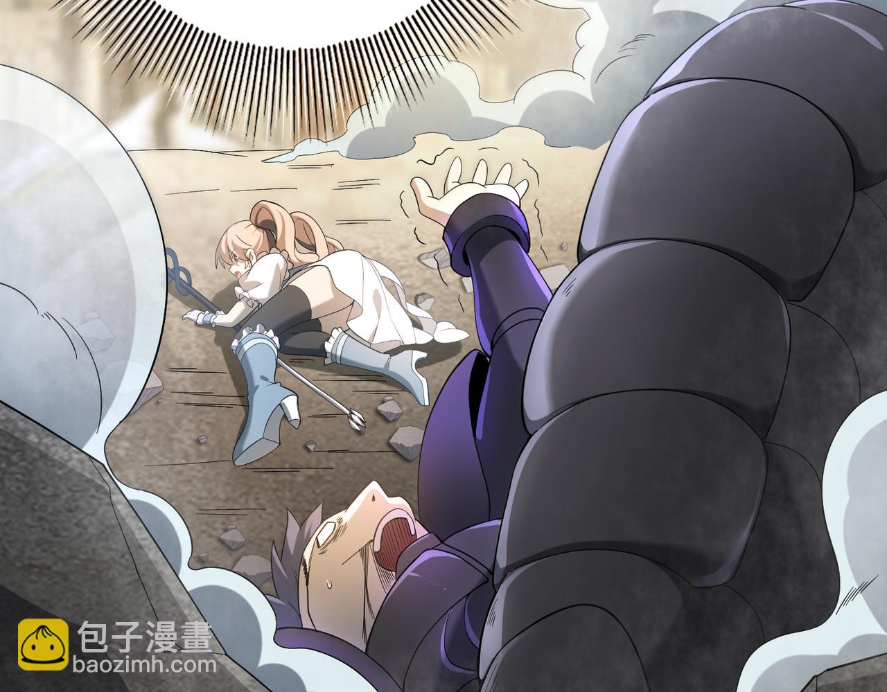 第12话 秦山海的条件(1/3)-第12话