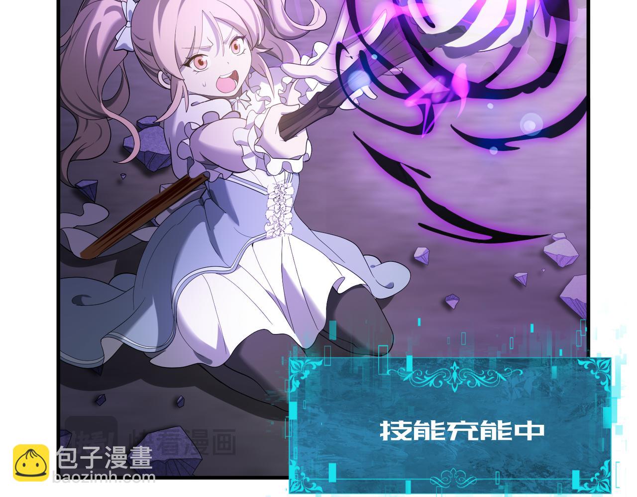 第12话 秦山海的条件(1/3)-第12话