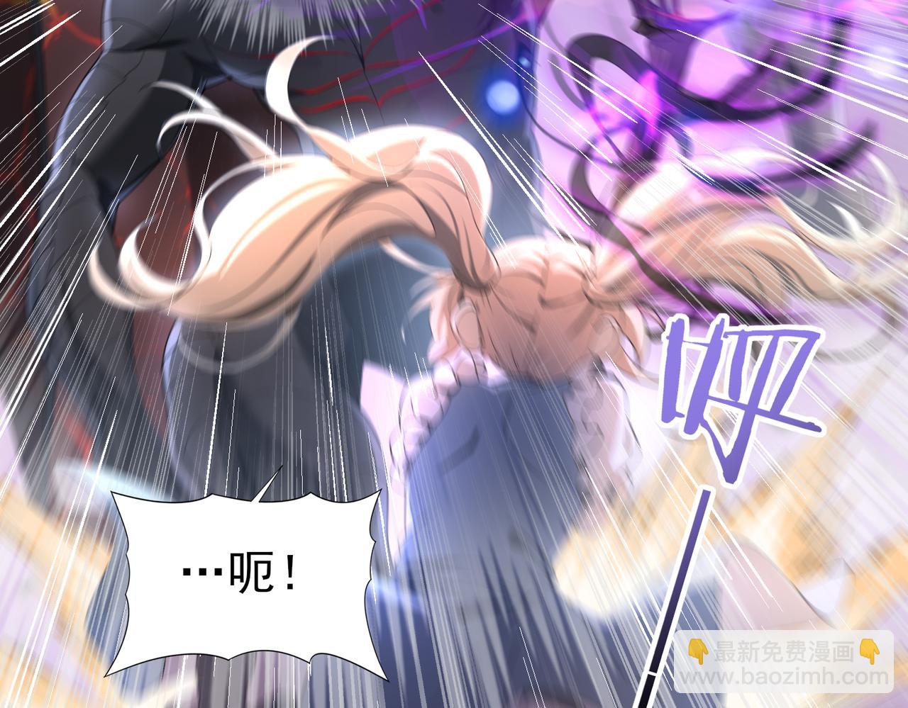 第12话 秦山海的条件(1/3)-第12话