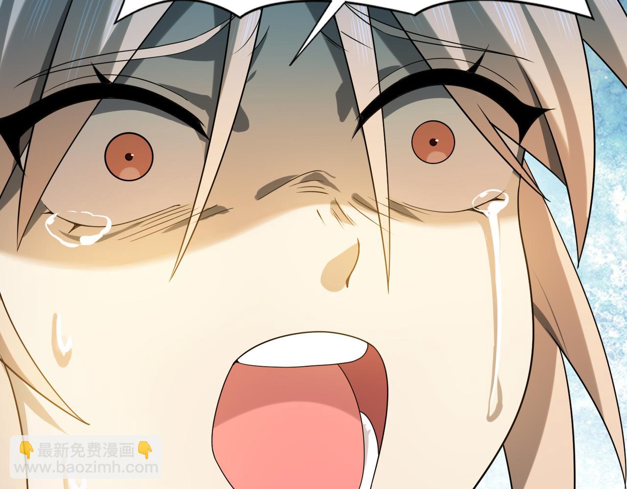 第12话 秦山海的条件(1/3)-第12话