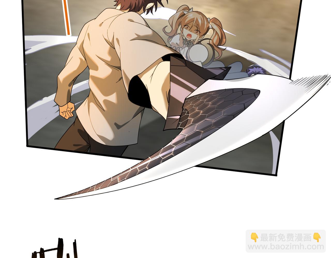 第12话 秦山海的条件(1/3)-第12话