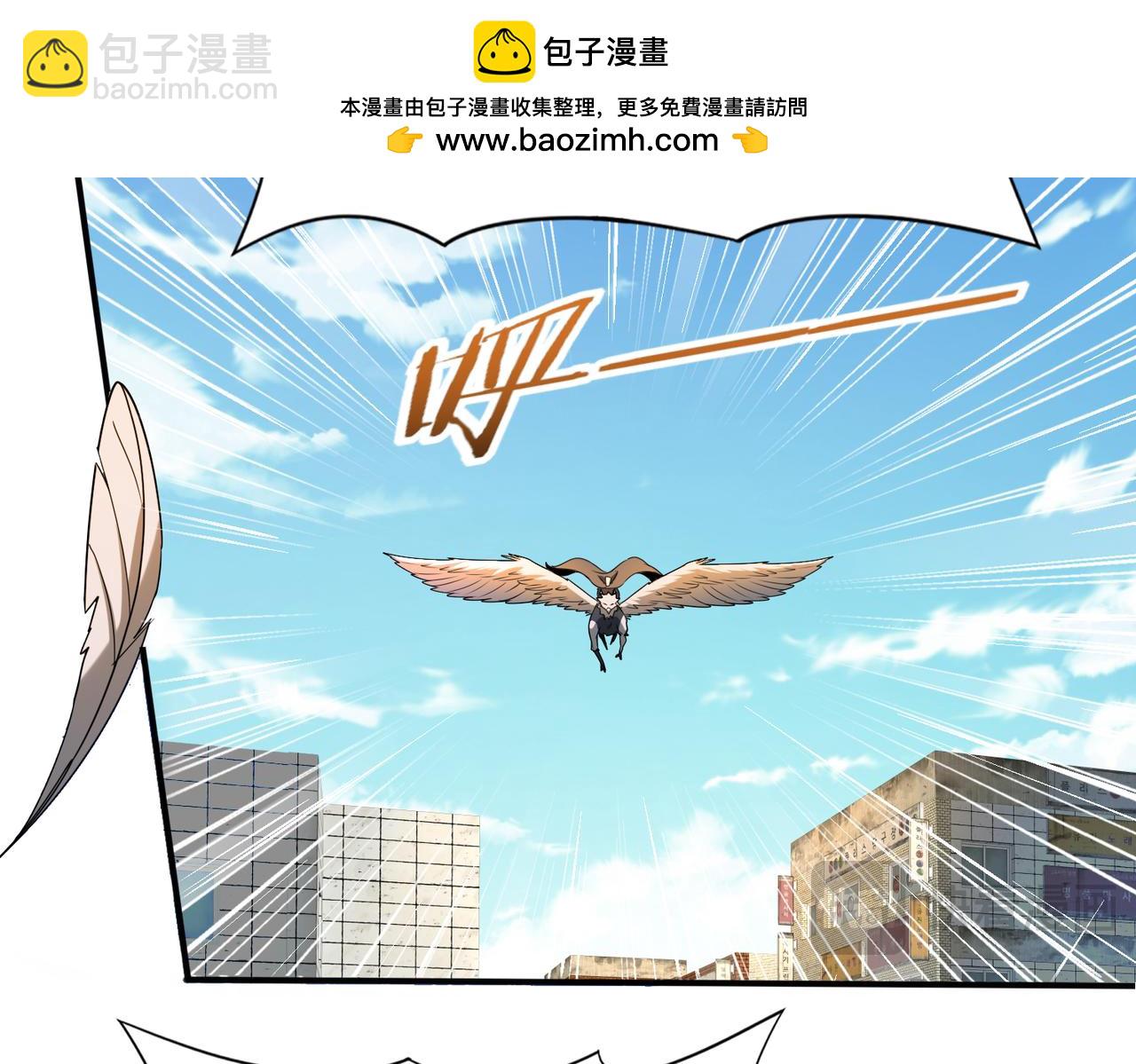 第12话 秦山海的条件(1/3)-第12话