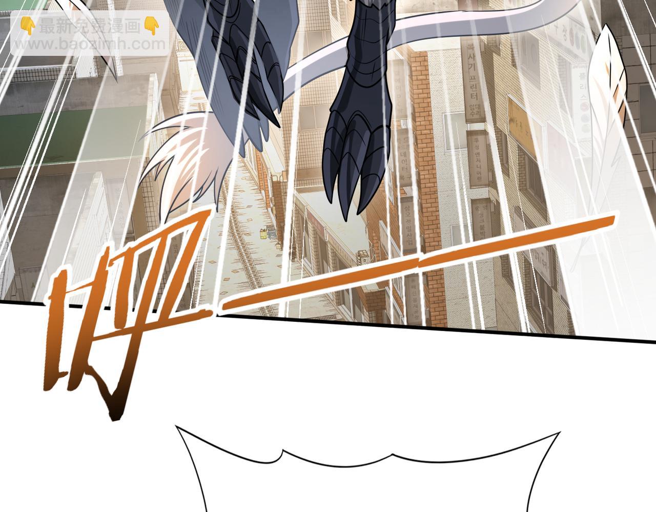 第12话 秦山海的条件(1/3)-第12话