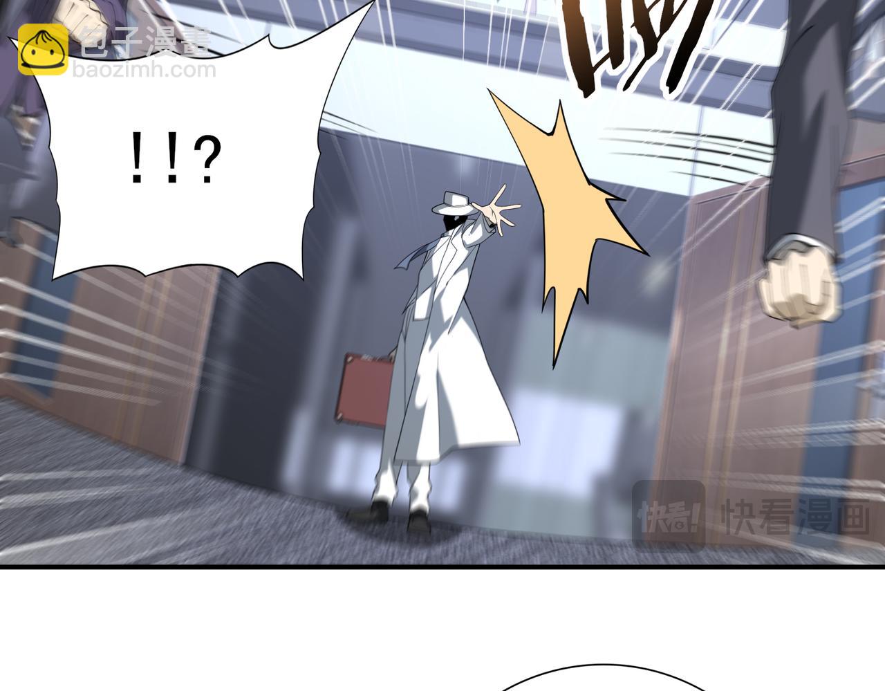 第14话 九万分(1/3)-第14话