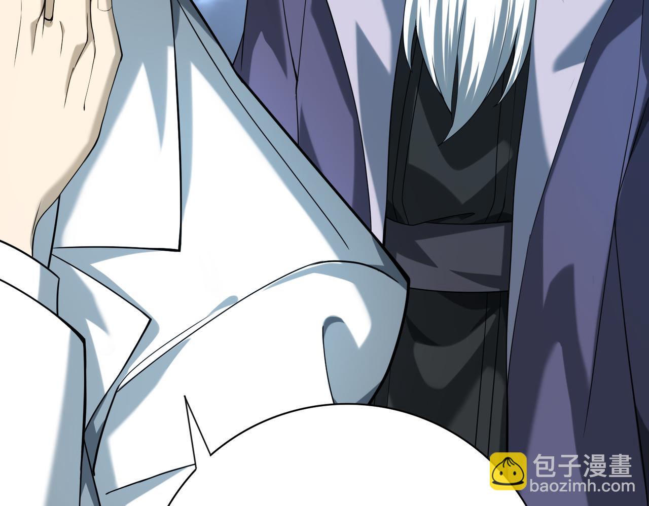 第14话 九万分(1/3)-第14话