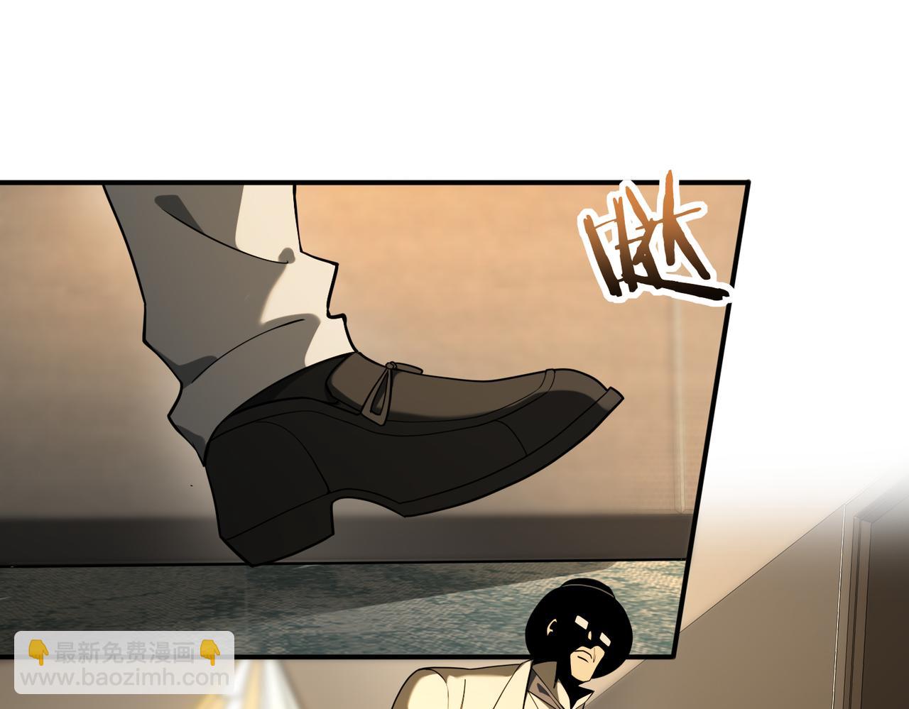 第14话 九万分(1/3)-第14话