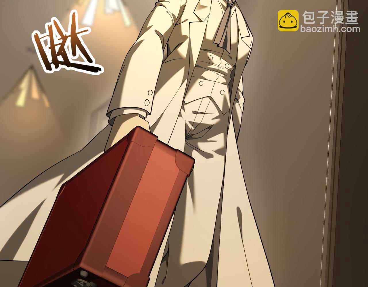 第14话 九万分(1/3)-第14话