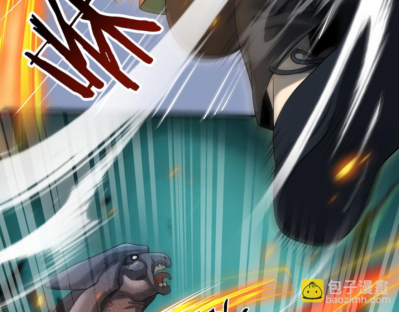 第16话 钢铁王座(1/3)-第16话