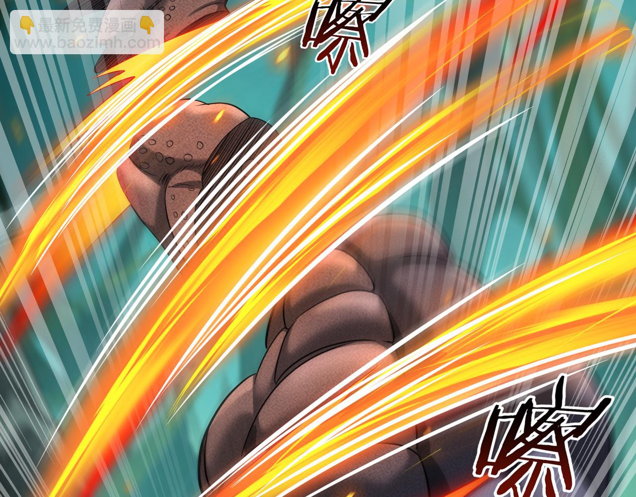 第16话 钢铁王座(1/3)-第16话