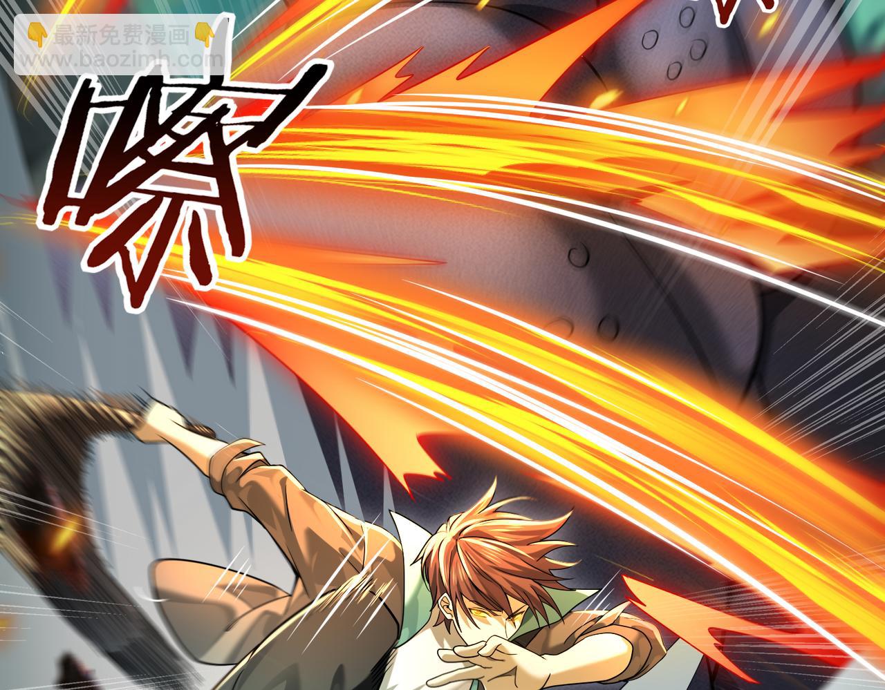 第16话 钢铁王座(1/3)-第16话