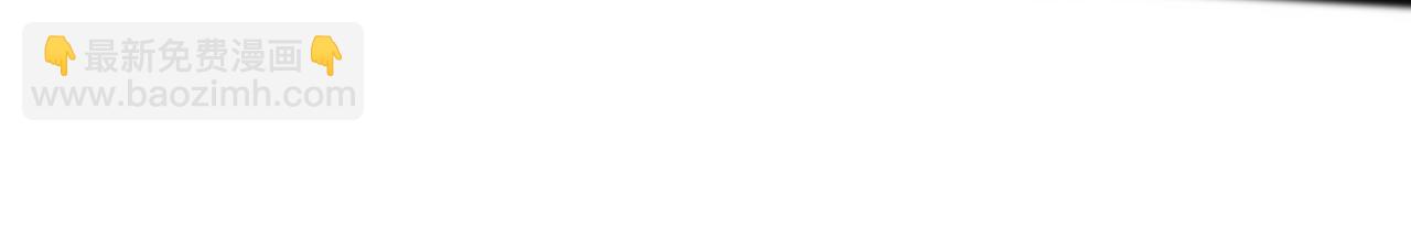 第16话 钢铁王座(1/3)-第16话