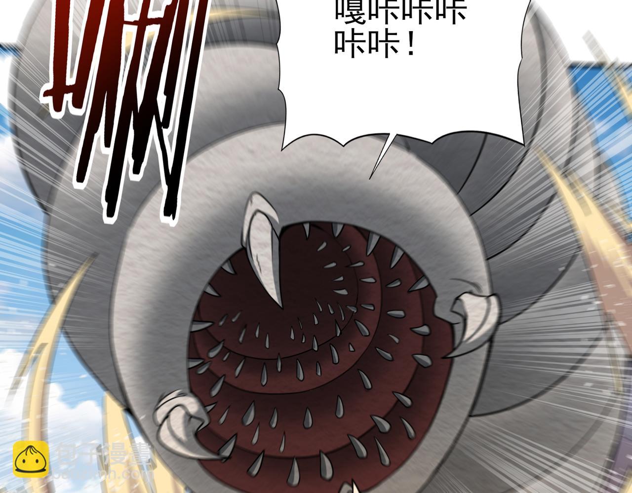 第16话 钢铁王座(1/3)-第16话