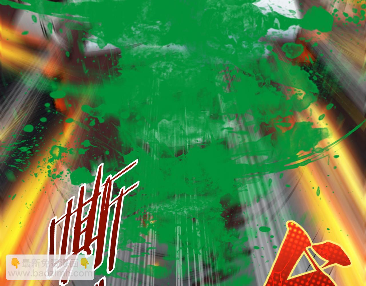 第16话 钢铁王座(1/3)-第16话