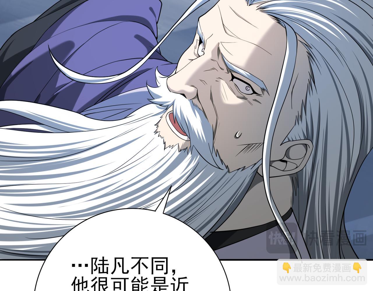 第16话 钢铁王座(1/3)-第16话