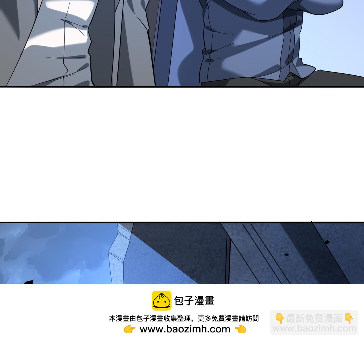 第16话 钢铁王座(1/3)-第16话