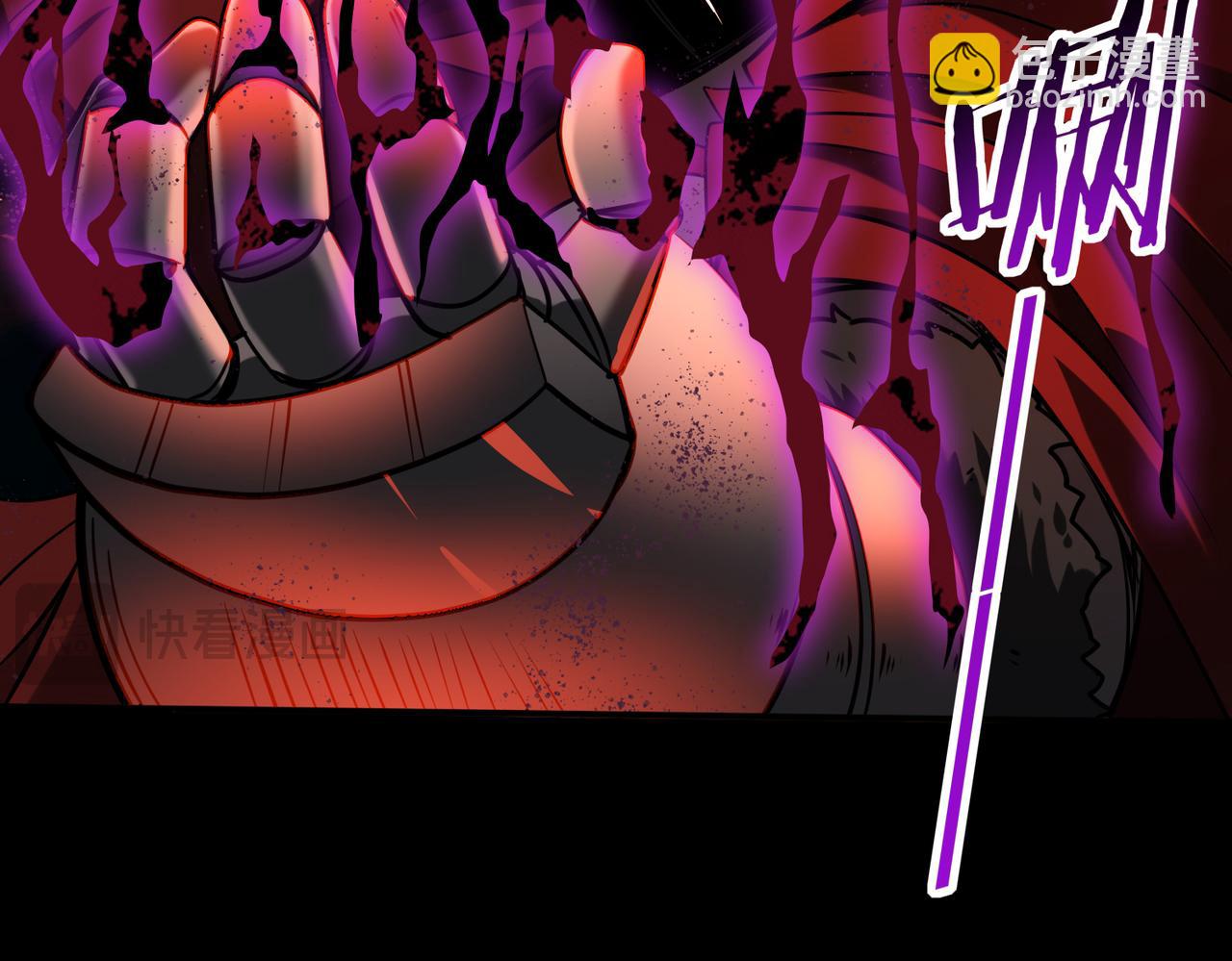 第18话 另一个驭龙师(1/3)-第18话