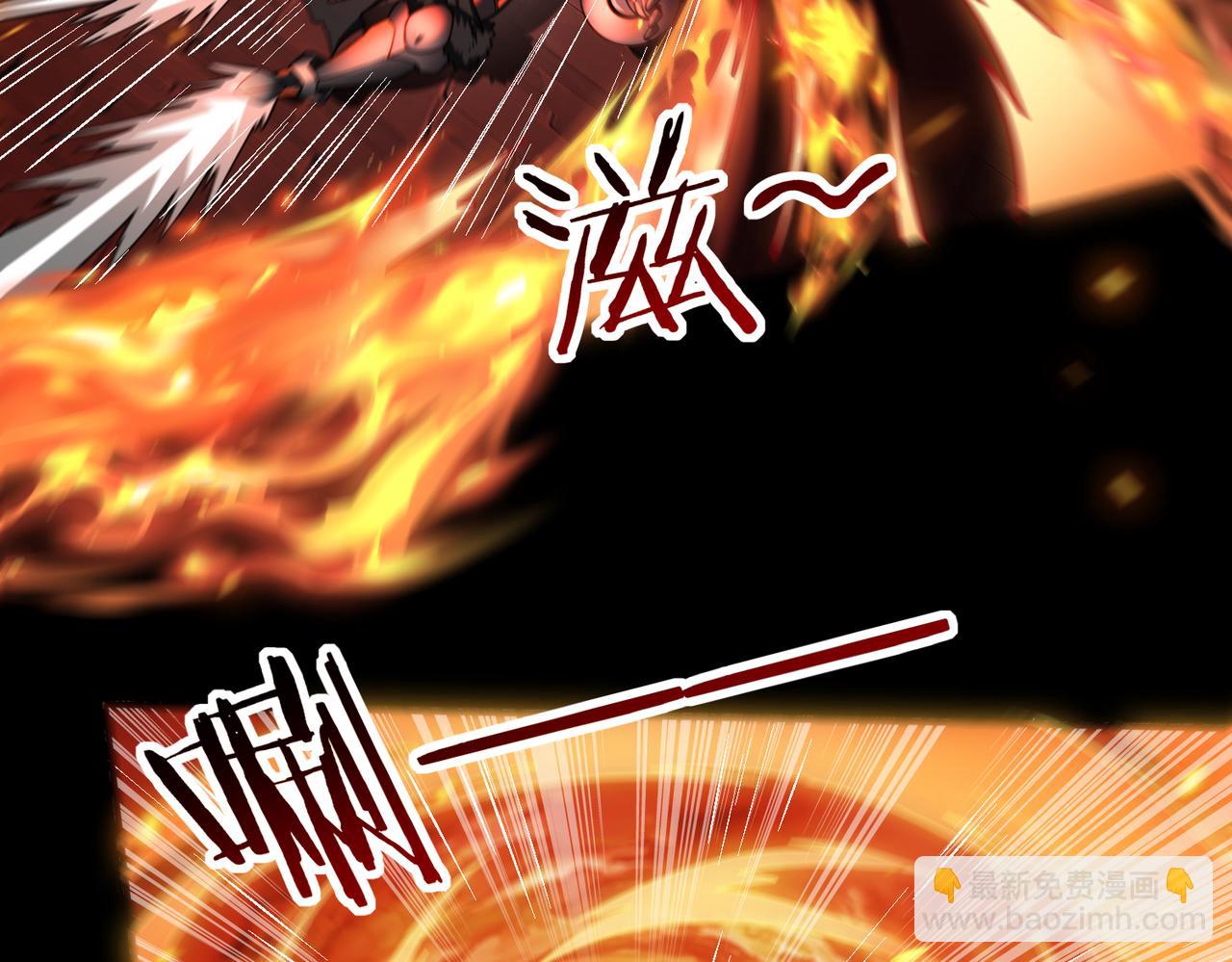 第18话 另一个驭龙师(1/3)-第18话