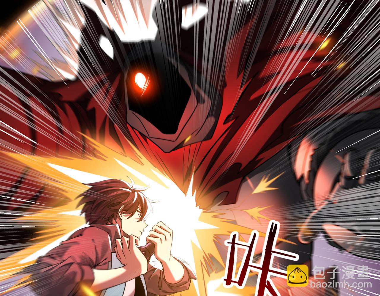 第18话 另一个驭龙师(1/3)-第18话