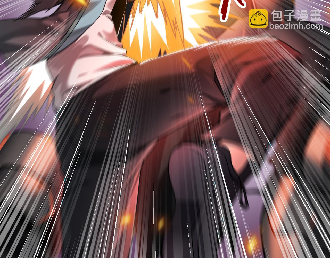 第18话 另一个驭龙师(1/3)-第18话