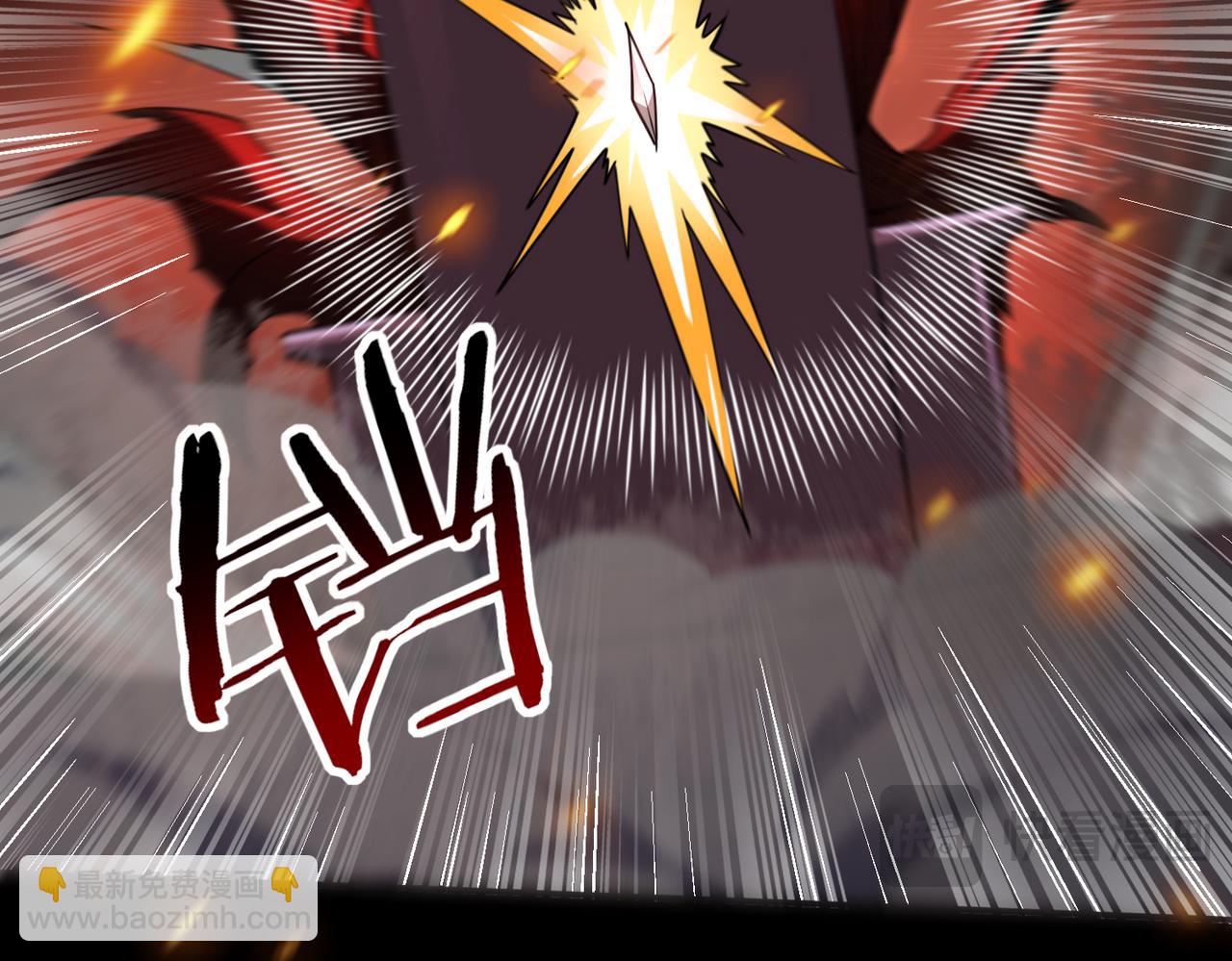 第18话 另一个驭龙师(1/3)-第18话