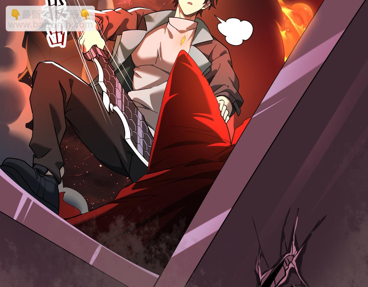 第18话 另一个驭龙师(1/3)-第18话