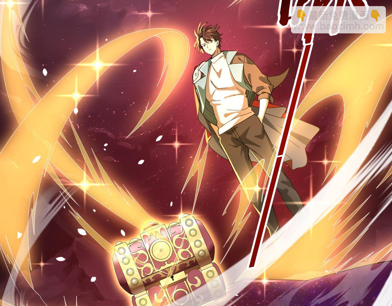 第18话 另一个驭龙师(1/3)-第18话