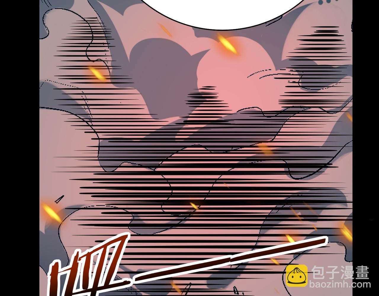 第18话 另一个驭龙师(1/3)-第18话