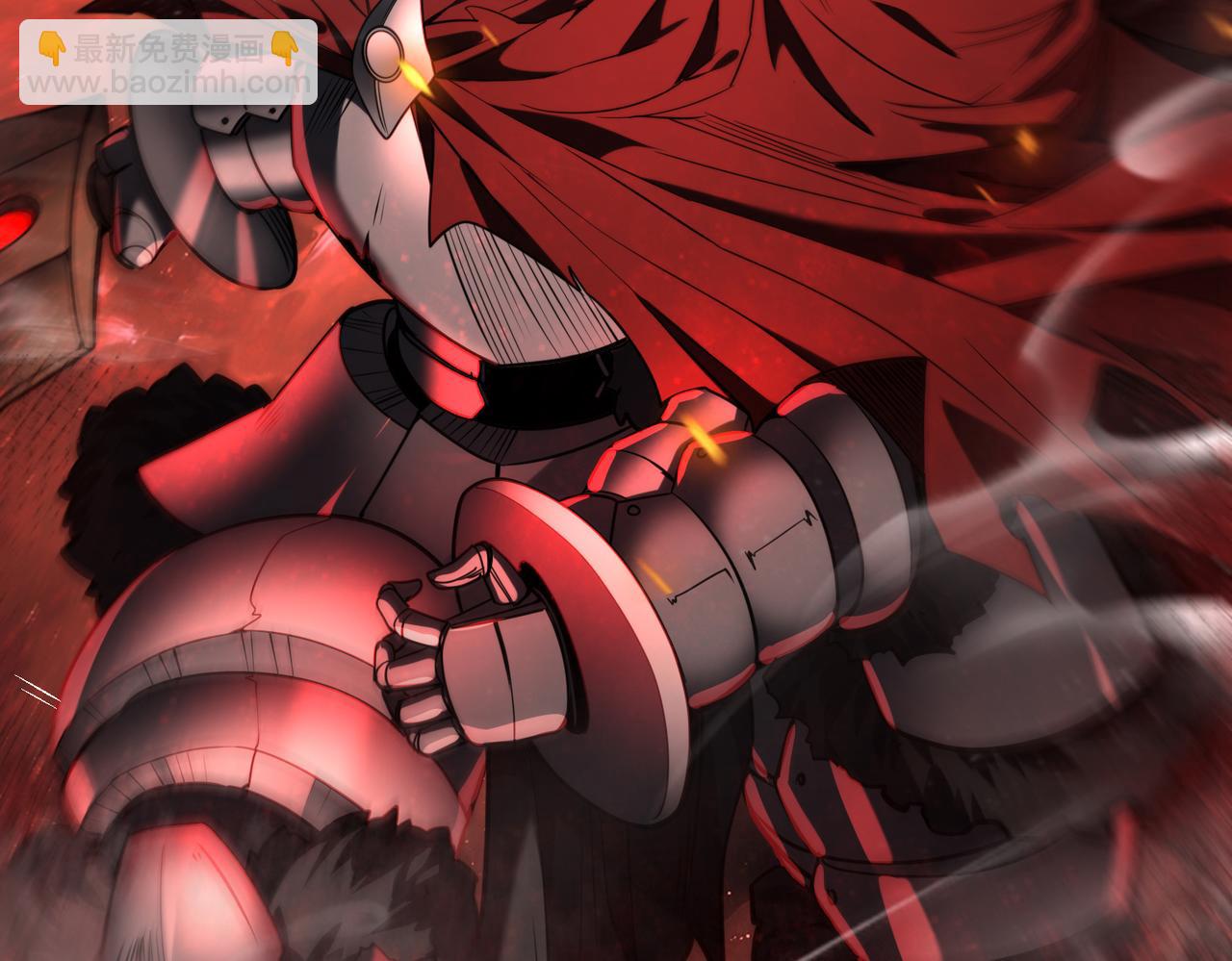 第18话 另一个驭龙师(1/3)-第18话