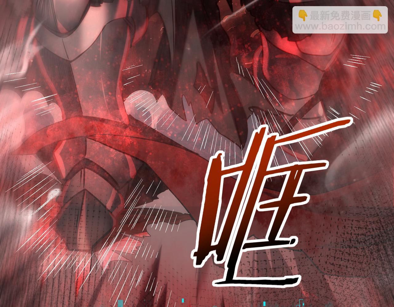 第18话 另一个驭龙师(1/3)-第18话