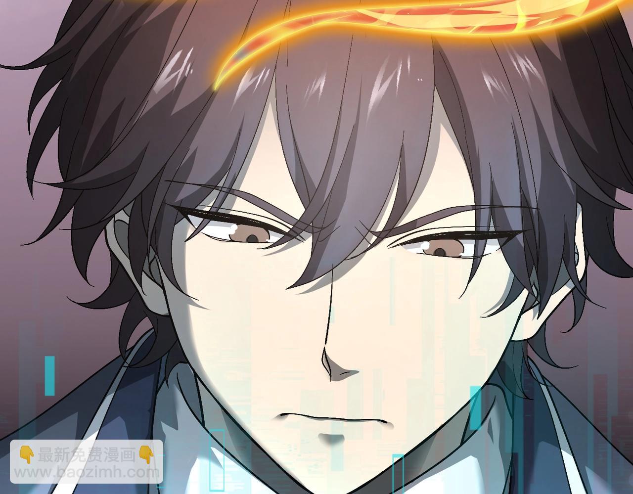 第2话 藏宝图系统(1/5)-第2话