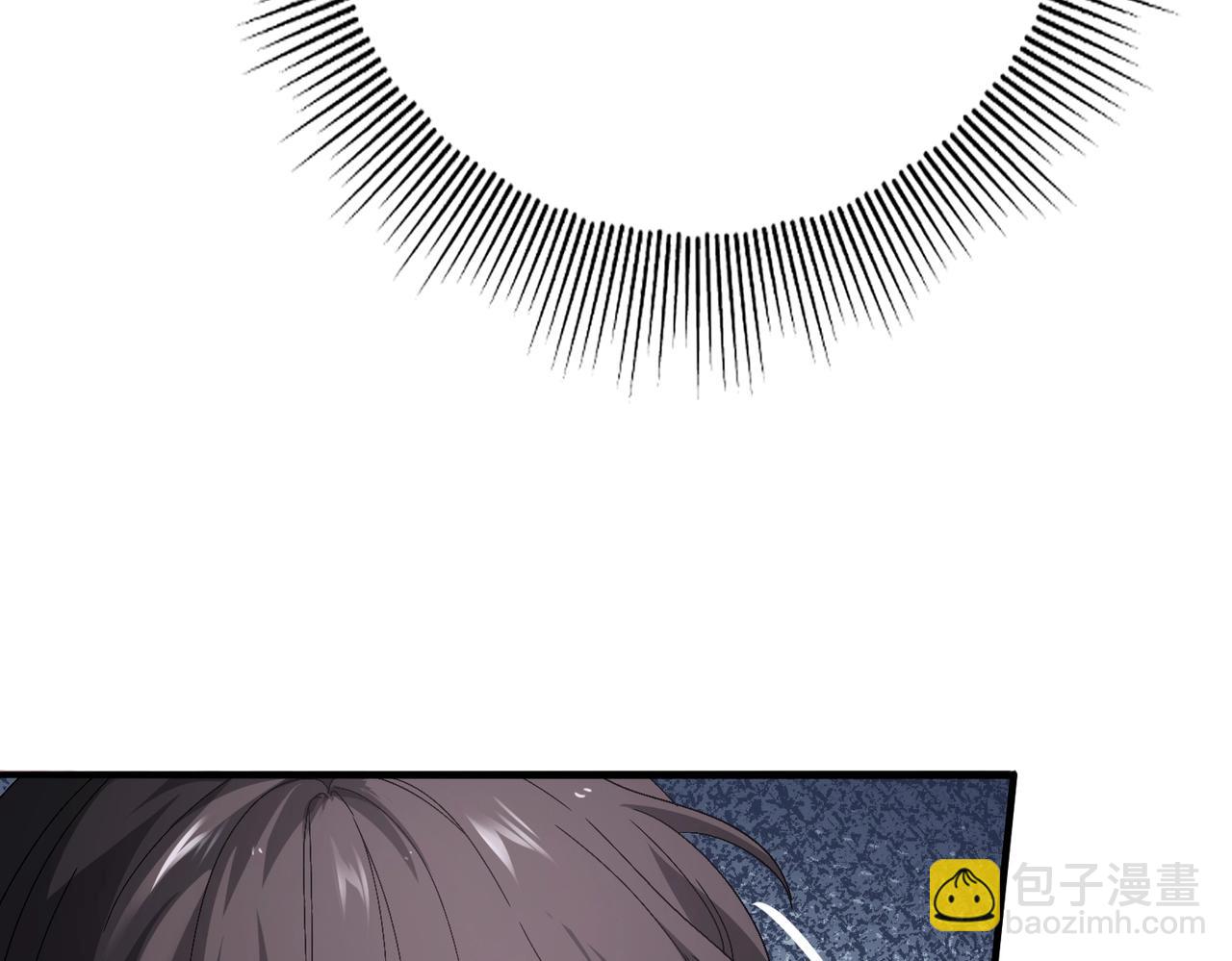 第2话 藏宝图系统(1/5)-第2话