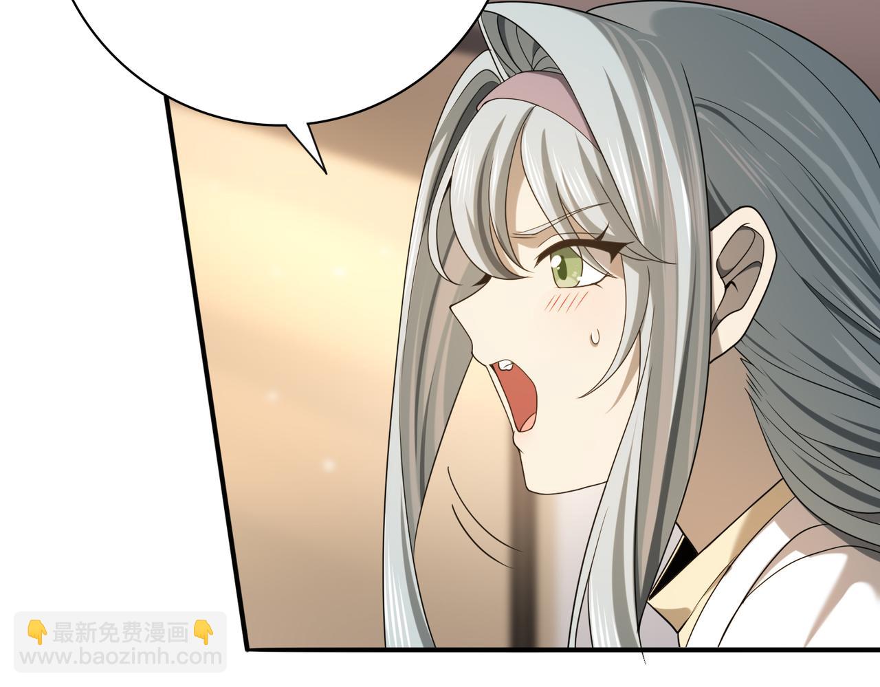 第20话 南省双子星(1/3)-第20话