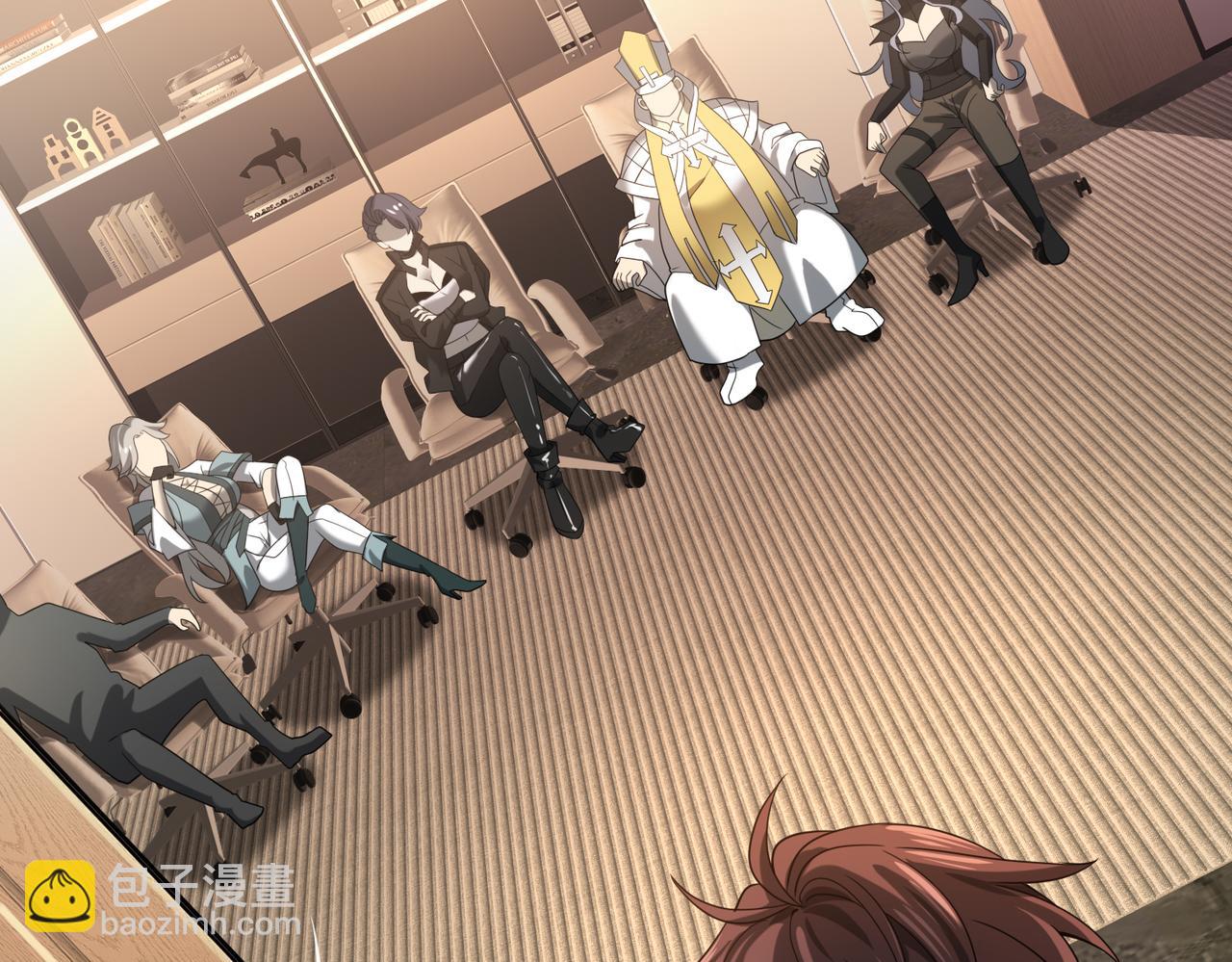 第20话 南省双子星(1/3)-第20话