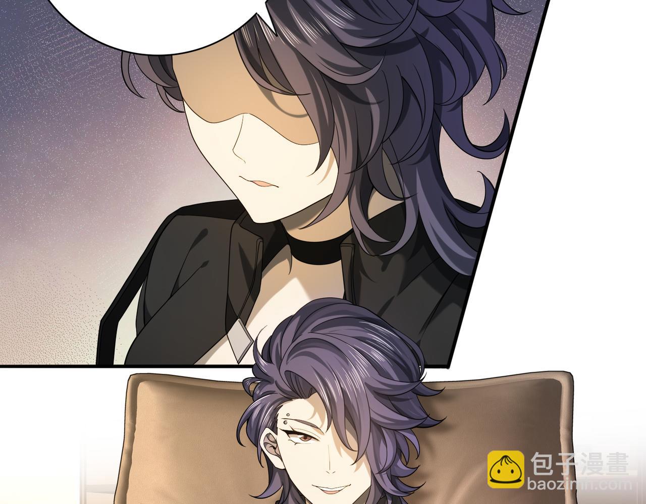 第20话 南省双子星(1/3)-第20话