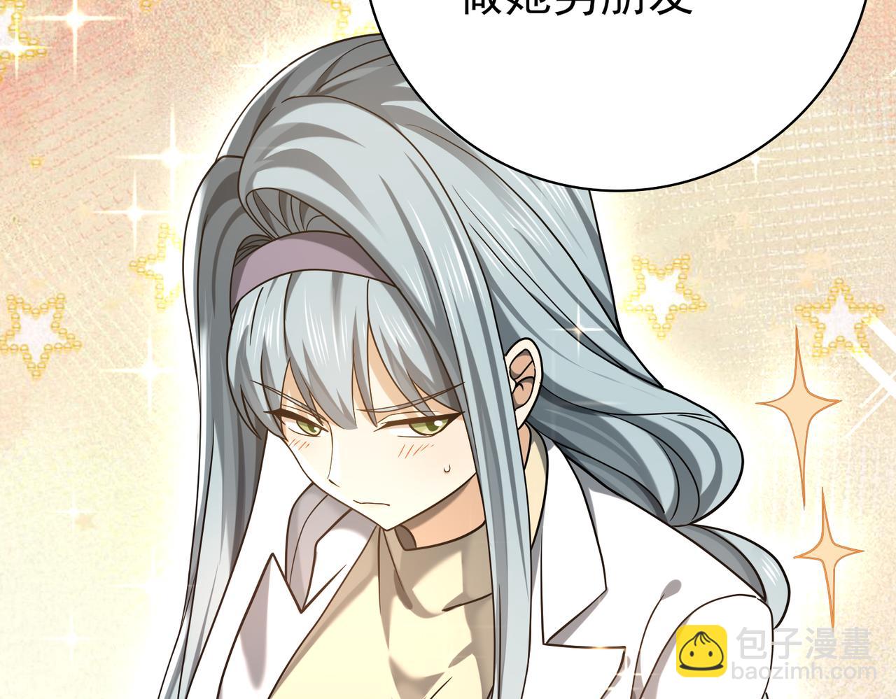 第22话 不可拒绝的挑战(1/3)-第22话