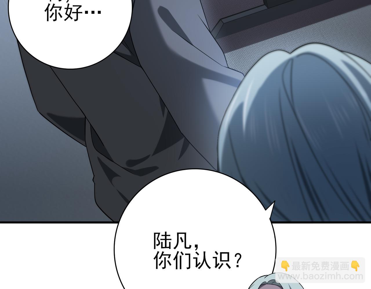 第22话 不可拒绝的挑战(1/3)-第22话