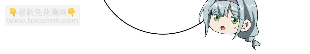 第22话 不可拒绝的挑战(1/3)-第22话