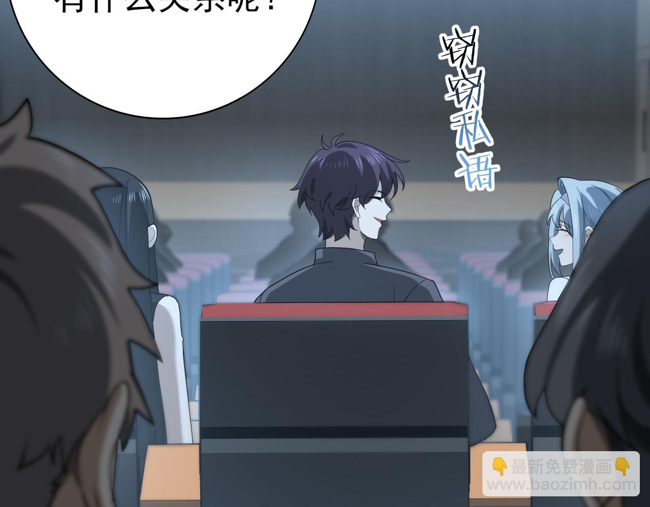 第22话 不可拒绝的挑战(1/3)-第22话