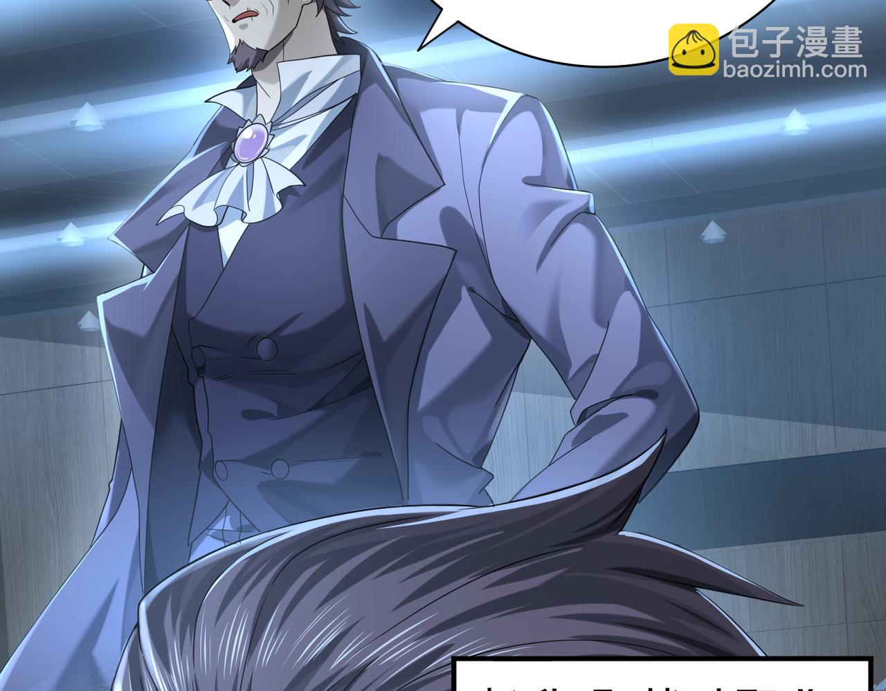 第22话 不可拒绝的挑战(1/3)-第22话