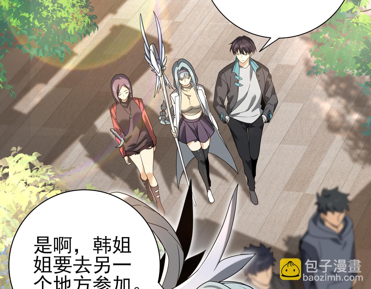 第22话 不可拒绝的挑战(1/3)-第22话