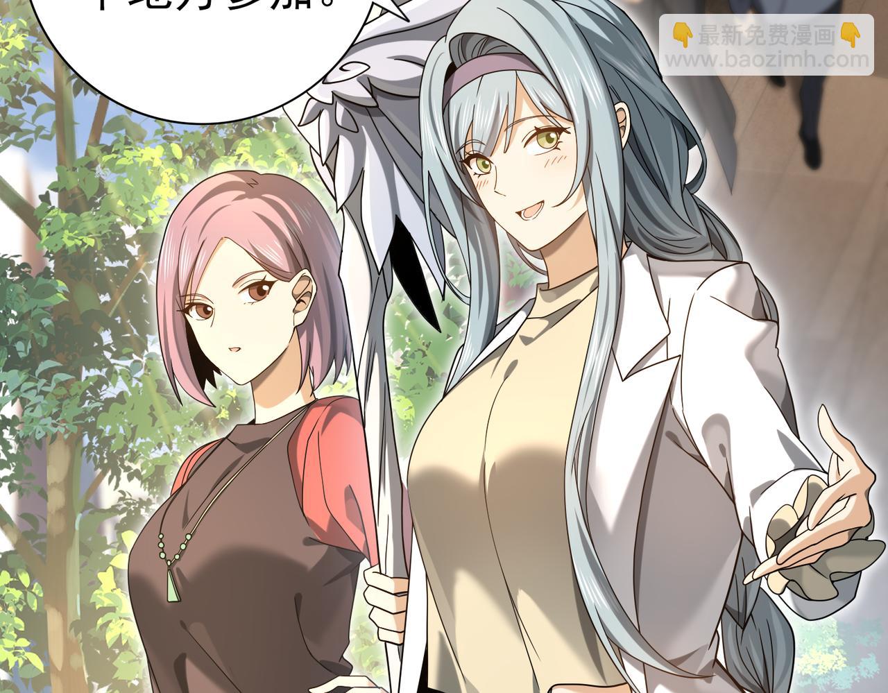 第22话 不可拒绝的挑战(1/3)-第22话