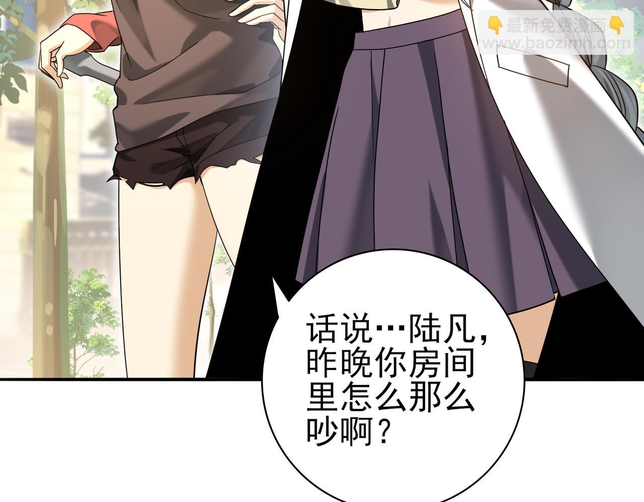 第22话 不可拒绝的挑战(1/3)-第22话